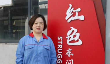 陈丽丽：努力培养更多的“金牌工匠”
