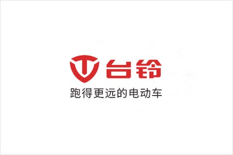 伟易博电池合作伙伴 台铃电动车