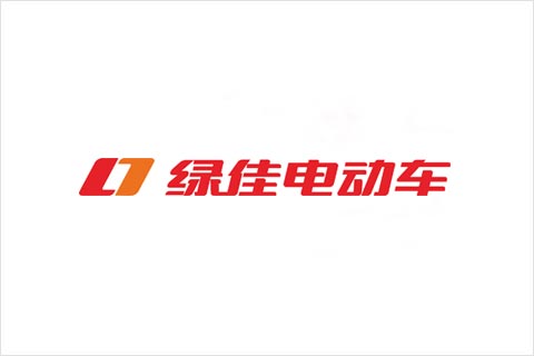 伟易博电池合作伙伴 绿佳电动车